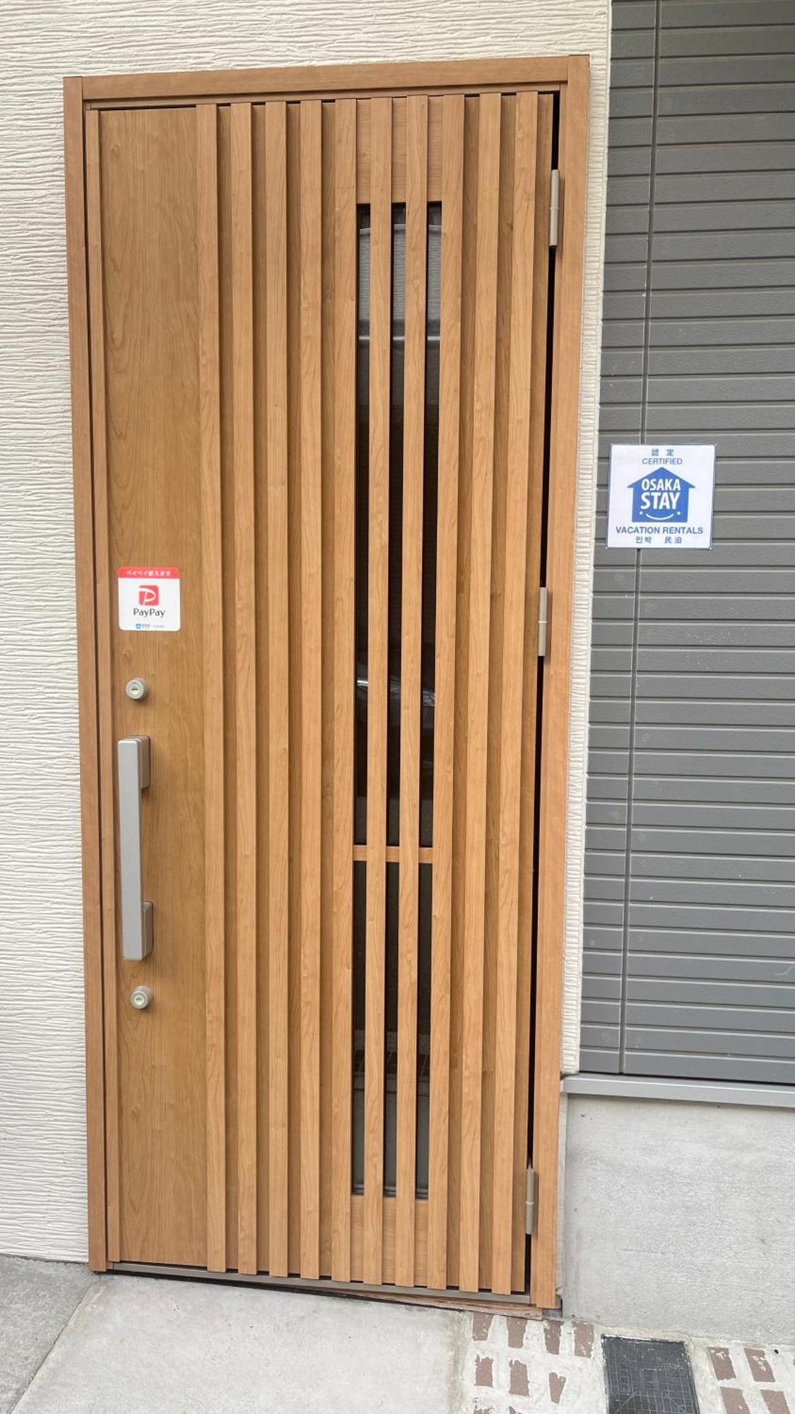 Ferienhaus 桜民泊sakura Ōsaka